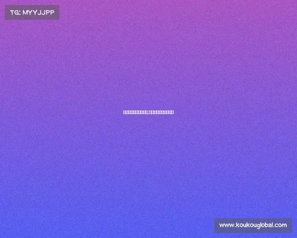 中国头头电子竞技博彩,头头中国电子竞技体育